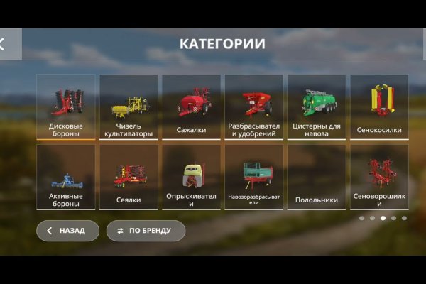 Можно ли вывести деньги с кракена