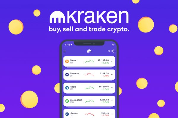 Kraken network