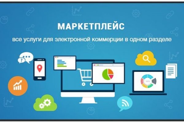 Кракен официальная kr2web in